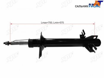 Стойка передняя Шток 25 LH=RH SAT CITROEN (Ситроен) Jumpy (Джампи) (2016-2022), Fiat (Фиат) Ducato (Дукато) ( 250,  290) (2006-2024), Peugeot (Пежо) Boxer (Боксер)  250 (2006-2014)