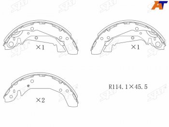 2 199 р. Колодки тормозные задние RH-LH SAT Hyundai Sonata EF рестайлинг ТагАЗ (2001-2013)  с доставкой в г. Владивосток. Увеличить фотографию 3