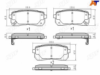 1 199 р. Колодки тормозные задние LH-RH SAT Hyundai Starex/Grand Starex/H1 TQ дорестайлинг (2007-2013)  с доставкой в г. Владивосток. Увеличить фотографию 2