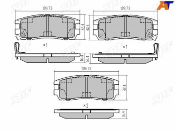 Колодки тормозные задние LH-RH SAT Opel Monterey (1991-2002)