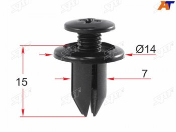 Клипса крепежная HONDAMAZDAGM (1 шт.) SAT ST-M12295