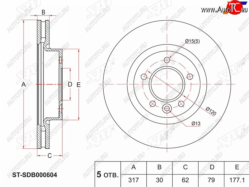 3 599 р. Диск тормозной передний Ø317mm BREMBO  Land Rover Discovery ( 3 L319,  4 L319,  5 L462) - Range Rover Velar  1 L560  с доставкой в г. Владивосток