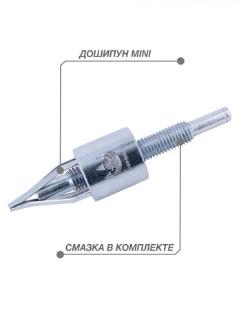 1 489 р. Приспособление для установки ремонтных шипов Дошипун MINI Mitsubishi ASX 3-ий рестайлинг (2019-2025) (без образцов шипов)  с доставкой в г. Владивосток. Увеличить фотографию 2