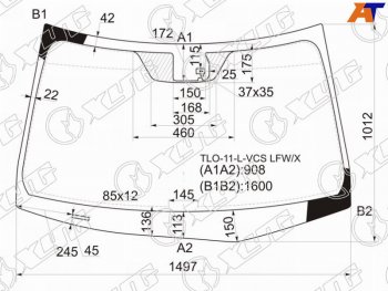 Стекло лобовое (Датчик дождя) XYG Honda Accord CU седан дорестайлинг (2008-2011)