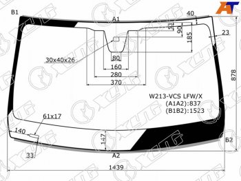 7 899 р. Стекло лобовое (Датчик дождя Молдинг 4D SED) XYG  Mercedes-Benz E-Class  S213 (2016-2020) универсал дорестайлинг  с доставкой в г. Владивосток. Увеличить фотографию 1