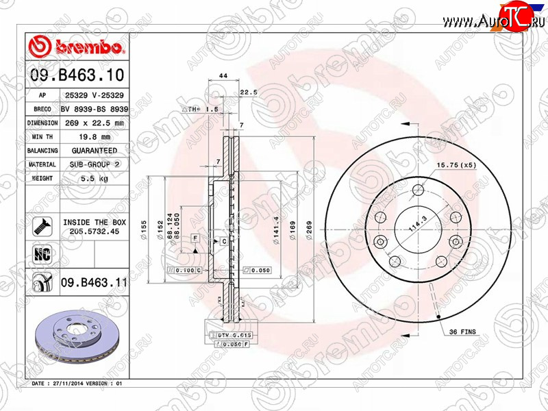 5 999 р. Диск тормозной передний Ø270 BREMBO Renault Kaptur дорестайлинг (2016-2020)  с доставкой в г. Владивосток