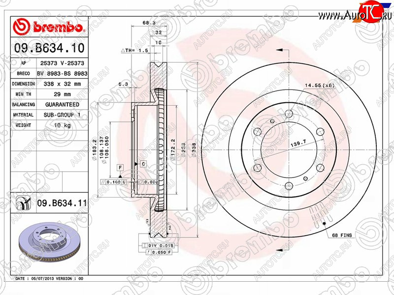 10 199 р. Диск тормозной передний Ø338 BREMBO Lexus GX460 J150 дорестайлинг (2009-2013)  с доставкой в г. Владивосток