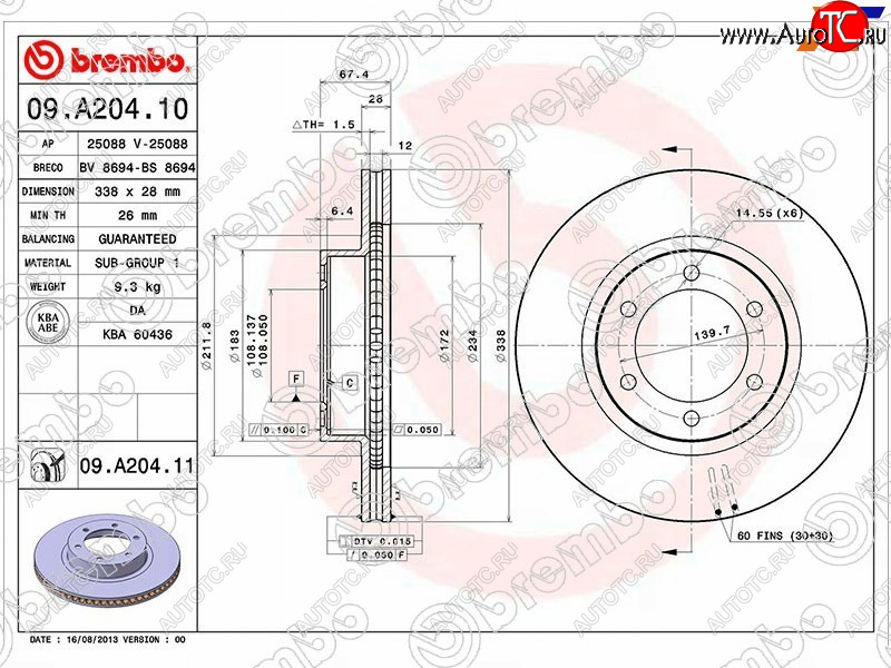 9 549 р. Диск тормозной передний Ø338mm BREMBO Lexus GX470 J120 дорестайлинг (2002-2007)  с доставкой в г. Владивосток