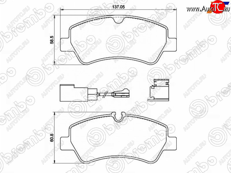 6 249 р. Колодки тормозные задние RH-LH SAT Ford Transit цельнометаллический фургон (2014-2022)  с доставкой в г. Владивосток