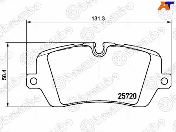 Колодки тормозные зад RH-LH SAT Land Rover Range Rover Sport 2 L494 дорестайлинг (2013-2017)