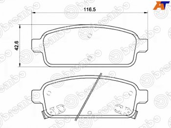 Колодки тормозные задние RH-LH SAT Chevrolet Cruze J300 седан рестайлинг (2012-2015)