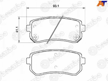 Колодки тормозные задние RH-LH SAT KIA Ceed 1 ED дорестайлинг, хэтчбэк 5 дв. (2006-2010)