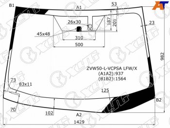 15 899 р. Стекло лобовое (Антенна Датчик дождя) XYG  Toyota Prius  XW50 (2015-2025) дорестайлинг, рестайлинг  с доставкой в г. Владивосток. Увеличить фотографию 2