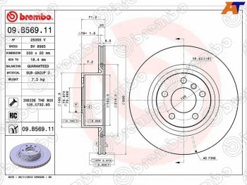 8 499 р. Диск тормозной задний Ø330mm BREMBO           BMW X3  F25 (2010-2017) дорестайлинг, рестайлинг  с доставкой в г. Владивосток. Увеличить фотографию 2