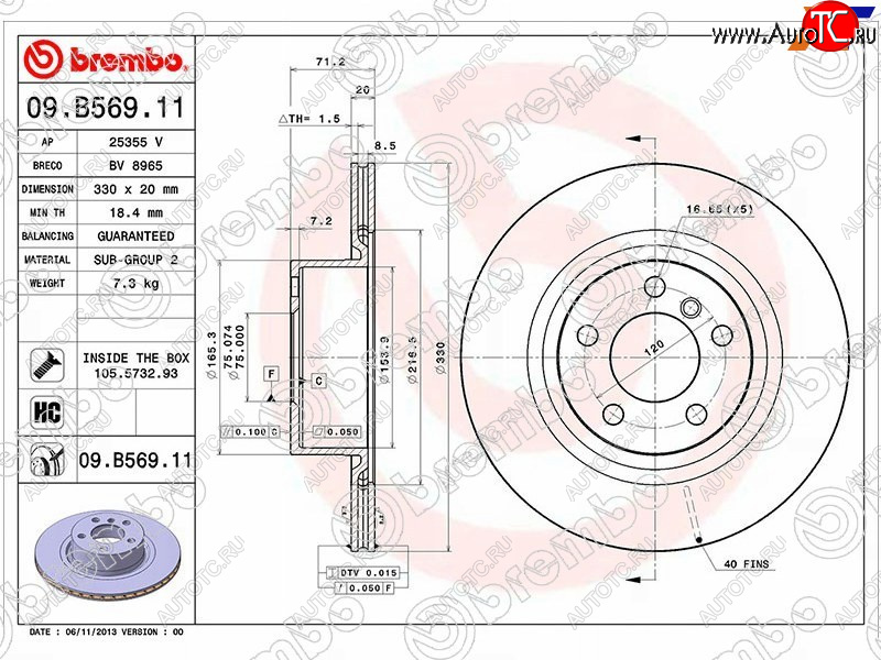 8 499 р. Диск тормозной задний Ø330mm BREMBO           BMW X3  F25 (2010-2017) дорестайлинг, рестайлинг  с доставкой в г. Владивосток