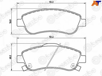 Колодки тормозные передние FL-FR SAT Honda CR-V RE1,RE2,RE3,RE4,RE5,RE7 рестайлинг (2009-2012)