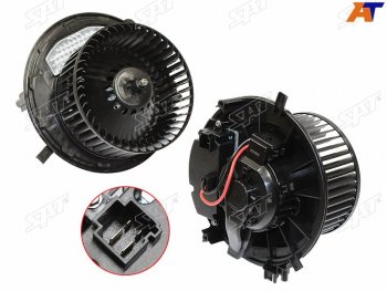 Мотор отопителя салона Audi A3 12-19  Skoda Kodiaq 16-22  Octavia 12-20  Volkswagen Golf 12-19  SAT ST-5Q1819021