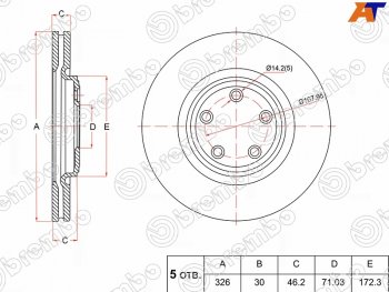 Передний тормозной диск(Ø326) BREMBO  XF  X250, XJ  X350/X358, XKR