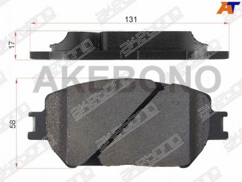 Колодки тормозные передние FR-FL SAT Toyota Wish XE20 рестайлинг (2012-2017)