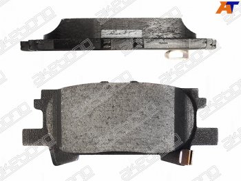 Колодки тормозные зад LH-RH SAT Lexus RX350 XU30 дорестайлинг (2003-2006)