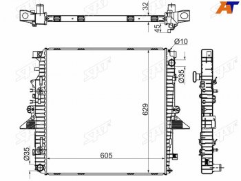 Радиатор охлаждающей жидкости SAT  Land Rover (Ленд) Discovery (Дискавери)  3 L319 (2004-2009) 3 L319