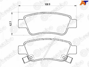 Колодки тормозные задние RH-LH SAT Honda CR-V RE1,RE2,RE3,RE4,RE5,RE7 дорестайлинг (2007-2010)