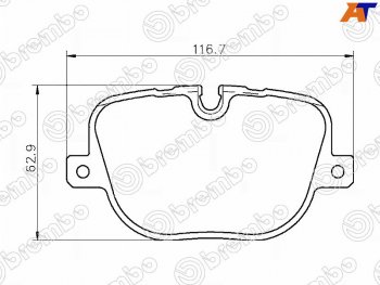 Колодки тормозные задние RH-LH SAT Land Rover Range Rover Sport 2 L494 дорестайлинг (2013-2017)