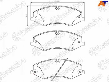 8 499 р. Колодки тормозные перед FL-FR SAT  Land Rover Range Rover Sport ( 1 L320,  2 L494) (2005-2025) дорестайлинг, рестайлинг, дорестайлинг, рестайлинг  с доставкой в г. Владивосток. Увеличить фотографию 1