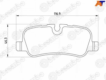 Колодки тормозные зад RH-LH SAT Land Rover Range Rover Sport 2 L494 дорестайлинг (2013-2017)