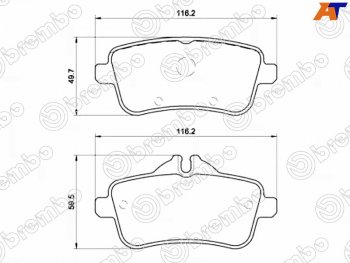 Колодки тормозные задние RH-LH SAT Mercedes-Benz ML class W166 (2011-2015)