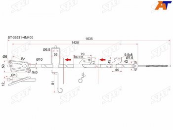 Трос ручника LH 2WD SAT  Almera  N16, Bluebird Sylphy  седан, Sunny  B15