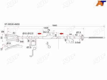 1 549 р. Трос ручника RH 2WD SAT  Nissan Almera  N16 - Sunny  B15  с доставкой в г. Владивосток. Увеличить фотографию 2