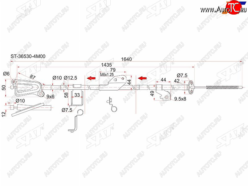 1 549 р. Трос ручника RH 2WD SAT  Nissan Almera  N16 - Sunny  B15  с доставкой в г. Владивосток