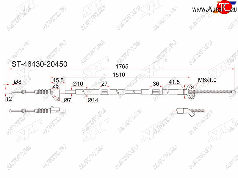 1 379 р. Трос ручника 2WD LH SAT Toyota Caldina T190 дорестайлинг универсал (1992-1995)  с доставкой в г. Владивосток