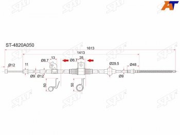 1 369 р. Трос ручника RH SAT  Mitsubishi Lancer  10 (2007-2017) седан дорестайлинг, хэтчбэк дорестайлинг, седан рестайлинг, хэтчбек 5 дв рестайлинг  с доставкой в г. Владивосток. Увеличить фотографию 1