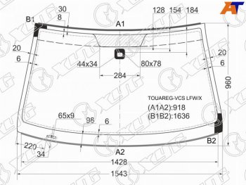 Стекло лобовое (Датчик дождя Молдинг) XYG Volkswagen Touareg GP рестайлинг (2006-2010)