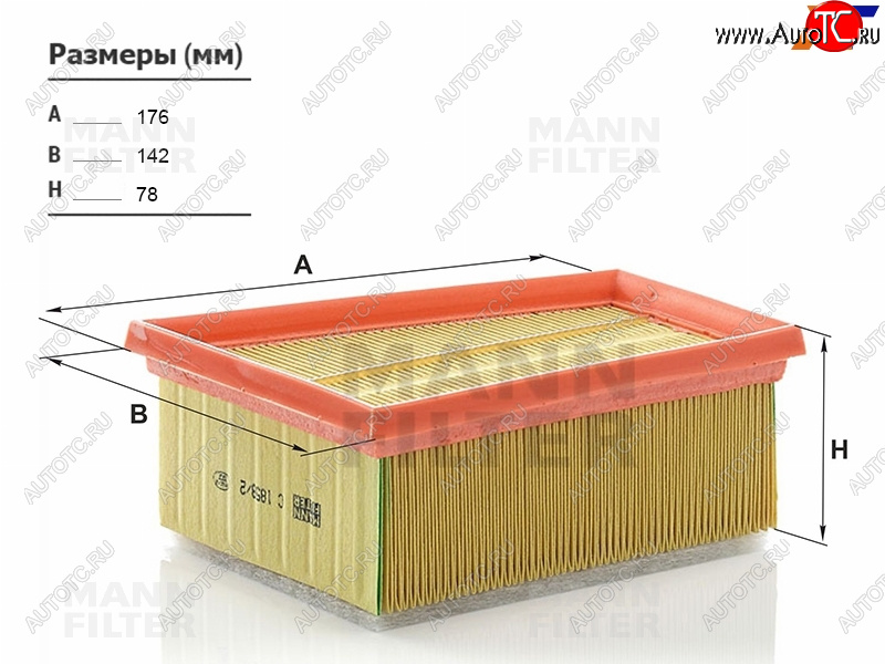 1 699 р. Фильтр воздушный MANN  Nissan Almera G15, Renault Almera (G15)  с доставкой в г. Владивосток