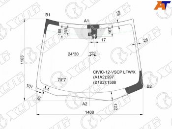 12 599 р. Стекло лобовое (Датчик дождя) XYG  Honda Civic  FK2 (2011-2016) хэтчбэк 5 дв.  с доставкой в г. Владивосток. Увеличить фотографию 2