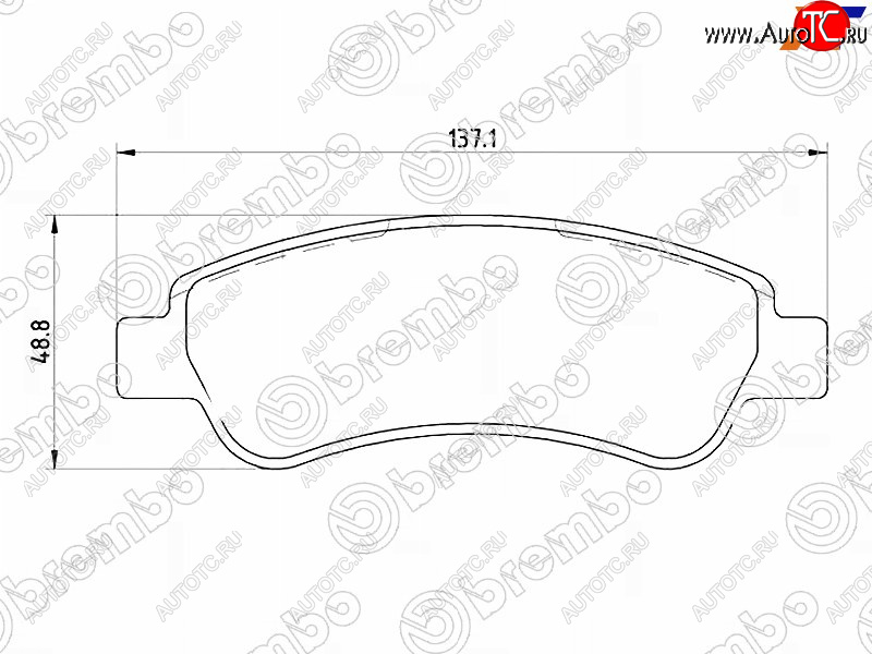 3 879 р. Колодки тормозные задние RH-LH SAT CITROEN Jumper 290 рестайлинг (2014-2022)  с доставкой в г. Владивосток