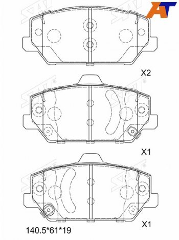 Колодки тормозные передние FR-FL SAT  Hyundai (Хюндаи) I30 (и30)  FD (2007-2012), KIA (КИА) Optima (Оптима) ( 4 JF,  JF) (2015-2020)