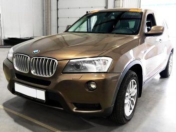 7 949 р. Стекло лобовое (Датчик дождя) FUYAO  BMW X3  F25 (2014-2017) рестайлинг  с доставкой в г. Владивосток. Увеличить фотографию 2