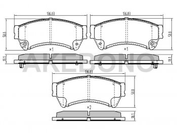 3 799 р. Колодки тормозные перед FL-FR SAT  Mazda 6  GH (2007-2012) дорестайлинг лифтбэк, дорестайлинг седан, дорестайлинг универсал, рестайлинг лифтбэк, рестайлинг седан, рестайлинг универсал  с доставкой в г. Владивосток. Увеличить фотографию 2