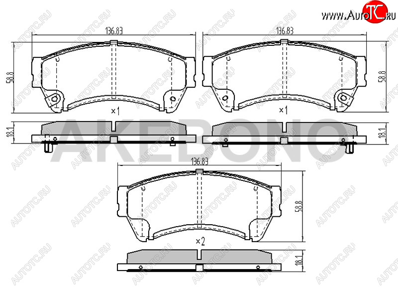 3 799 р. Колодки тормозные перед FL-FR SAT  Mazda 6  GH (2007-2012) дорестайлинг лифтбэк, дорестайлинг седан, дорестайлинг универсал, рестайлинг лифтбэк, рестайлинг седан, рестайлинг универсал  с доставкой в г. Владивосток