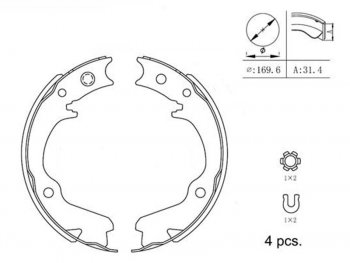 Колодки тормозные задние RH-LH SAT Subaru Forester SF дорестайлинг (1997-2000)