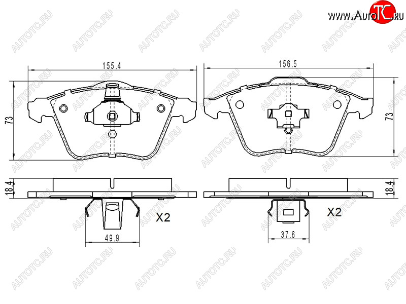 1 799 р. Колодки тормозные передние FL-FR SAT  Ford Focus (2), Mazda 3/Axela (BK,  BL)  с доставкой в г. Владивосток