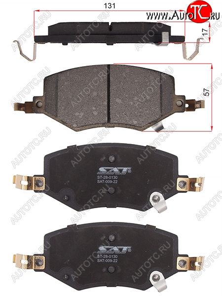 1 359 р. Колодки тормозные передние FR-FL SAT   JAC J7 (2020-2024) лифтбэк  с доставкой в г. Владивосток