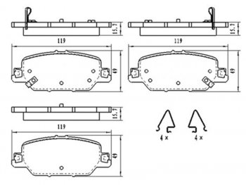 Колодки тормозные задние RH-LH SAT Honda (Хонда) CR-V (СР-В)  RW,RT (2016-2022) RW,RT дорестайлинг, рестайлинг