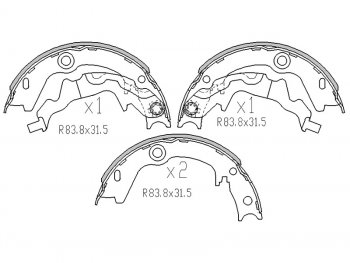 Колодки барабанные задние RH-LH SAT KIA (КИА) Cerato (Серато) ( 2 TD,  3 YD,  4 BD) (2008-2025) 2 TD, 3 YD, 4 BD седан, дорестайлинг седан, рестайлинг седан, дорестайлинг седан, дорестайлинг, хэтчбэк, рестайлинг седан