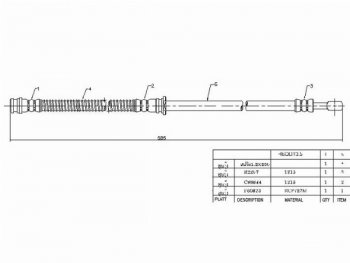 Шланг тормозной передний (Таиланд) LH=RH SAT  Galant  8, Legnum  EA,EC универсал