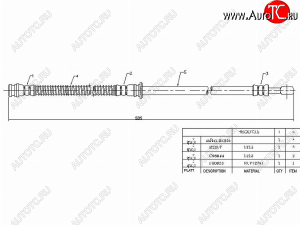 1 089 р. Шланг тормозной передний (Таиланд) LH=RH SAT Mitsubishi Galant 8  дорестайлинг седан (1996-1998)  с доставкой в г. Владивосток